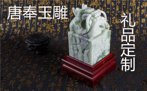 給領導送禮有哪些禁忌？