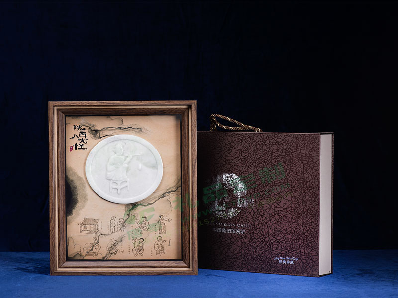 5eddbef4a086d.jpg 1.jpg