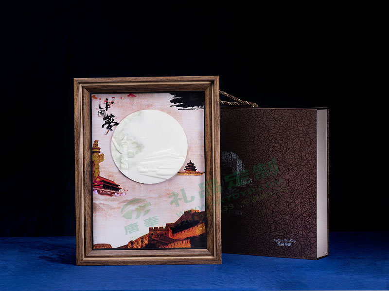 5eddc1059336b.jpg 1.jpg