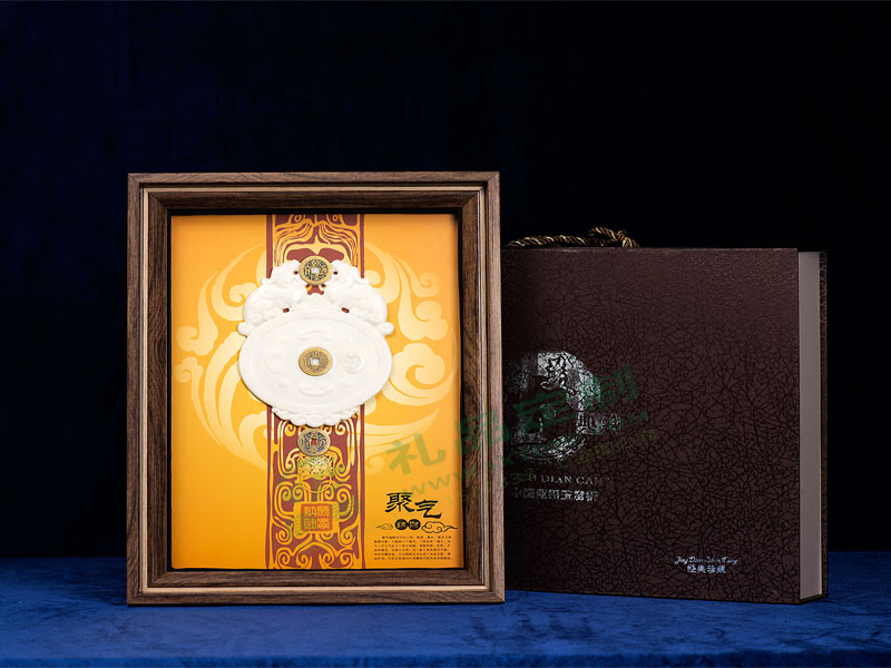 5eddc4778a405.jpg 1.jpg